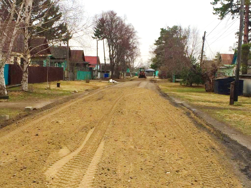 WhatsApp Image 2020-04-20 at 10.41.37 (1).jpeg